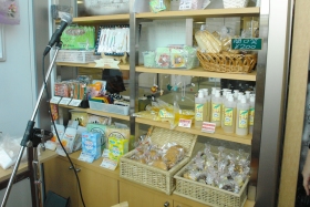 作業所の製品