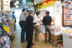 鳥徳商店