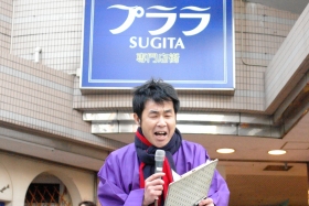 �O�V�����y�t��