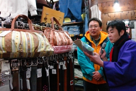 �W�[�p���̃g�b�v