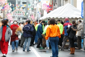 会場