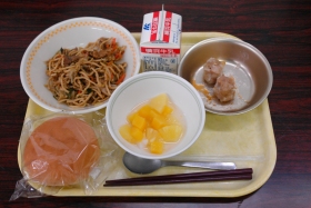 給食