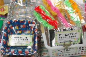 切手トレイ、コップ洗い
