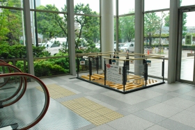 健康づくり遊歩道