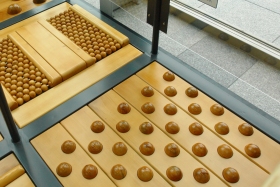 健康づくり遊歩道