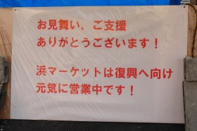 \莆