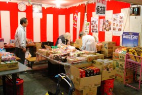 まつのや菓子店