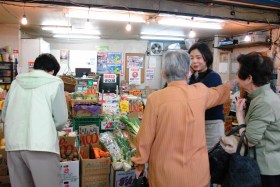 岡田果実店