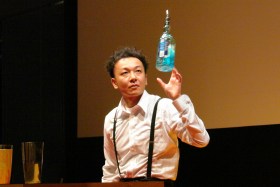 tAJNe