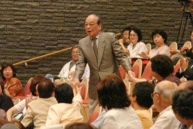 自然観察教室