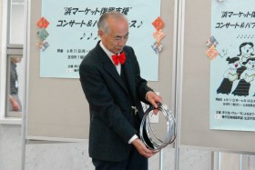 �|�V�ۃ}�W�b�N�N���u