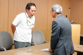 �`�������掮