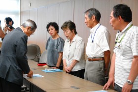 �`�������掮