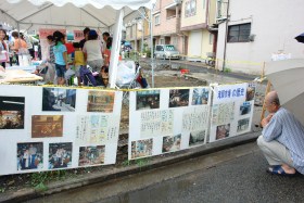 パネル展示