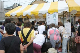 蒔野青果店