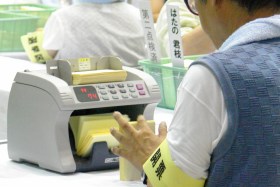 開票のしくみ