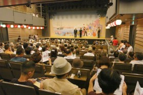 にぎわい座ホール場内