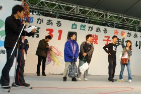 500人大合唱