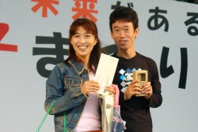クイズ大会優勝者