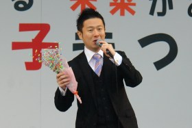 水木昌平さん