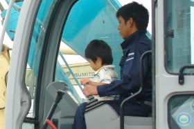 N[Ԃ𑀏c