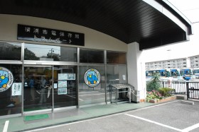 市電保存館入口