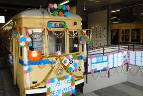芦名橋行きの横浜市電