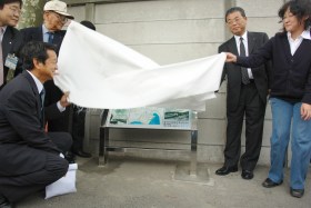 除幕の瞬間