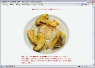 rXgׂׂ̏{̃j[