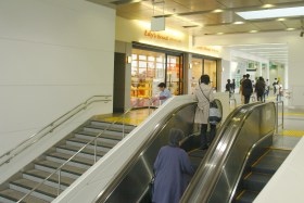 大船駅笠間口