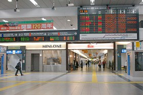 大船駅笠間口