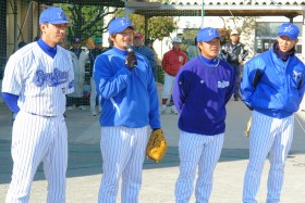 ベイスターズ野球教室