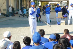 ベイスターズ野球教室