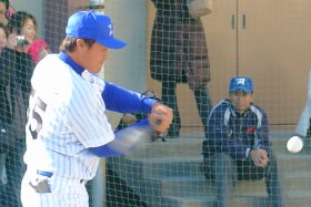 ベイスターズ野球教室