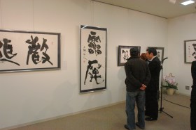 西村東軒さんの書