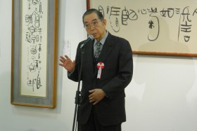 久保孝雄さん