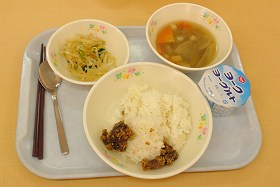 給食