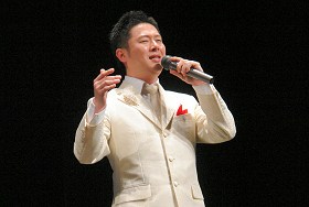 水木昌平