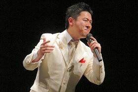 水木昌平