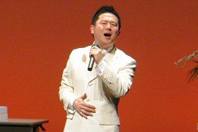 水木昌平