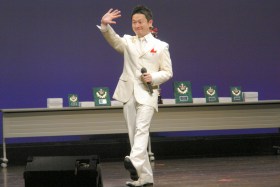 水木昌平