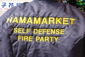 浜マーケットで防災訓練