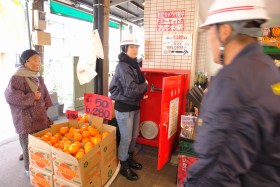 浜マーケットで防災訓練