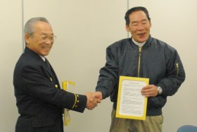覚書取り交し