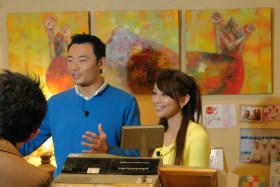 スペース杉田 on テレビ神奈川