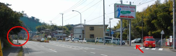 JX