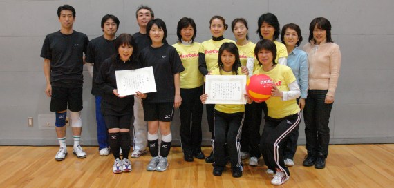 ソフトバレーボール大会