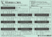 qX|[cZ^[ʋ