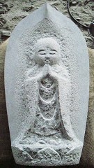 Vn