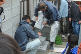 聖天地蔵